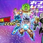 【ドラゴンボール Sparking! ZERO】ハチャメチャが押し寄せるかもしれない！»おついちTube LIVE STREAMING«