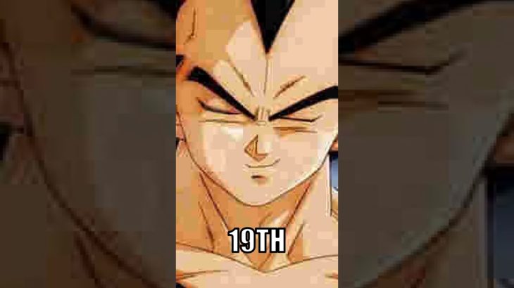 THE 19TH IS HAPPENING #dragonball #vegeta #memes #voiceover