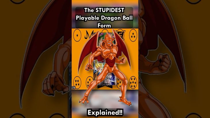 The STUPIDEST Playable Dragon Ball Form Explained!!