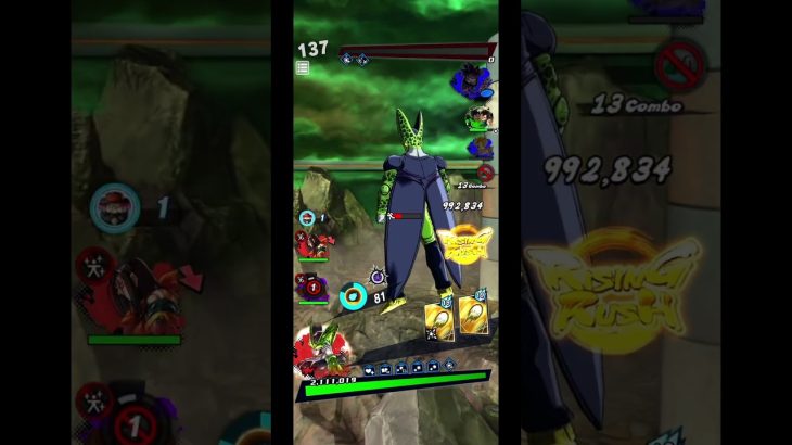 ULバーダックきて欲しい #dragonballlegends #ドラゴンボールレジェンズ