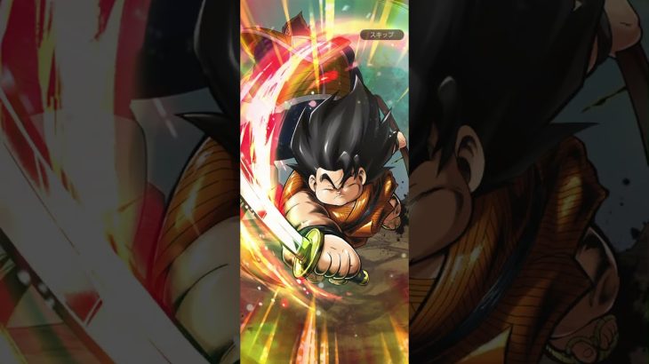 #ドラゴンボールレジェンズガチャ #UL悟空スーパーサイヤ人4 どーする？オレはコレをラストチャンスとします！#shorts