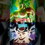 ブロリーVS孫悟空#ドラゴンボール#アニメ#漫画#強さ比べ#考察#おもしろ