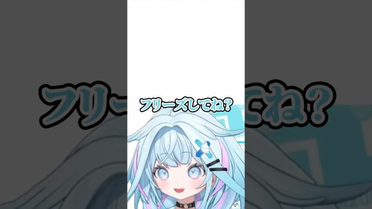 リアルでも自爆の被害に遭うすうちゃん【ホロライブ/切り抜き/VTuber/ 水宮枢 / ドラゴンボールZ KAKAROT 】※ネタバレあり#shorts #hololive #vtuber