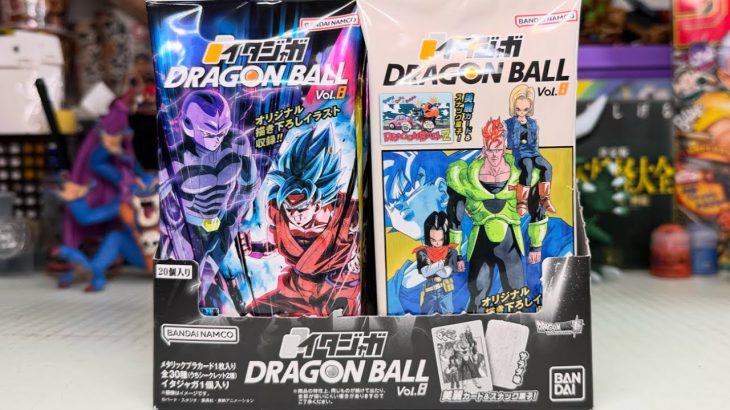 イタジャガ ドラゴンボール Vol.8 全30種シークレットあり 開封レビュー!