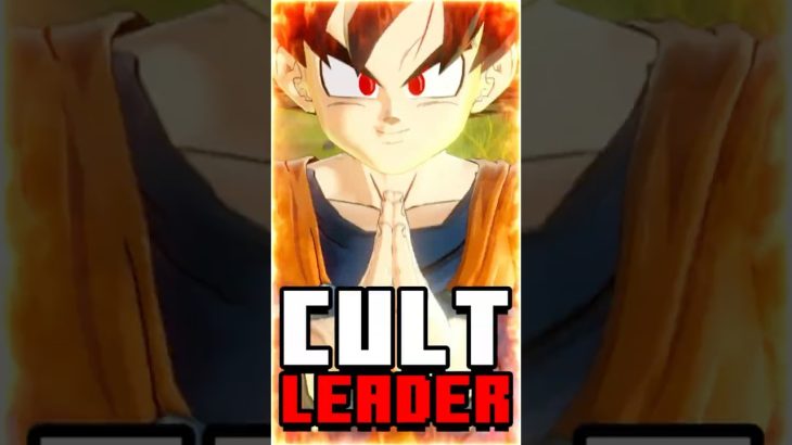 What Your Xenoverse 2 Main Says About You Part 7 #xenoverse2 #dragonball #anime