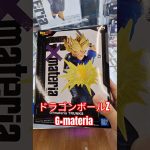 【 #クレーンゲーム 】ドラゴンボールZ トランクス #プライズ #ufoキャッチャー #ゲームセンター #フィギュア 橋渡 攻略 #アニメ  #shorts (CGS前橋)