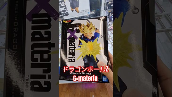【 #クレーンゲーム 】ドラゴンボールZ トランクス #プライズ #ufoキャッチャー #ゲームセンター #フィギュア 橋渡 攻略 #アニメ  #shorts (CGS前橋)