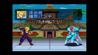 【スーファミ】ドラゴンボールZ超武闘伝3天下一武道会モードをED込で8分切り