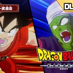 【ドラゴンボールZカカロット】『波乱の天下一武道会』初見プ！【DLC#01】