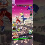 ZENKAIフル覚醒したベジータが強すぎる #ドラゴンボールレジェンズ #dragonballlegends