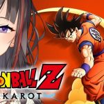 【ドラゴンボールZ:KAKAROT】#6　オッス！オラピッコロさんのオタク！！！