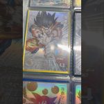 遂にこいつが本格的に高騰してきましたか…#dragonball #ドラゴンボールヒーローズ