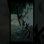 【ドラゴンボール】俺にもこのくらいは出来るんだぜ・・・！　 #ドラゴンボール　 #dragonball 　 #ベジット　 #ドッカンバトル