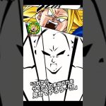 ムキンクスの連打気持ち良すぎだろ❣️❣️     #dragonball #dokkanbattle #ドラゴンボール #ドッカンバトル #トランクス