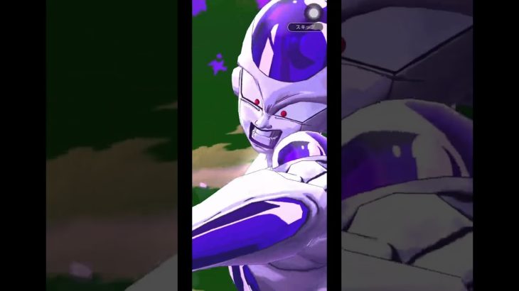ドラゴンボールレジェンズ #ドラゴンボール #dragonball #dragonballlegends