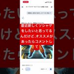 悟空と猗窩座合体させてみた #ドラゴンボール #アニメ #ドッカンバトル #アニソン #dragonball #鬼滅の刃 #猗窩座再来 #goku #dragonballz #ドラゴンボール