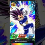 #ドッカンバトル #ドラゴンボール #dragonball #ブロリーmad #dokkanbattle 未来悟飯トランクス狙いでガチャをひいてみた結果