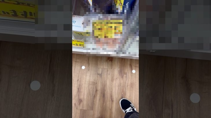 最高額フィギュア探してたらエグいの見つけた… #dragonball  #ドラゴンボール  #shorts  #short  #フィギュア