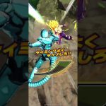 メタルクウラ強い #ドラゴンボールレジェンズ #dragonballlegends