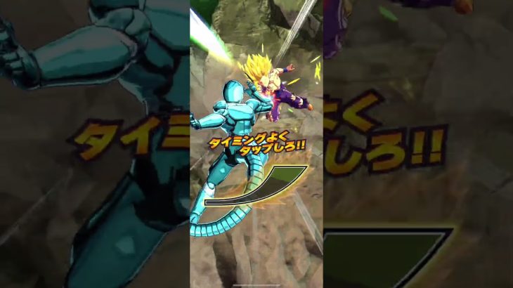 メタルクウラ強い #ドラゴンボールレジェンズ #dragonballlegends