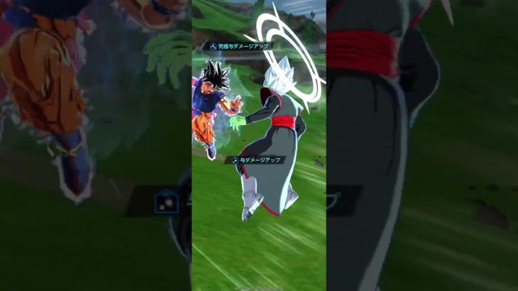身勝手の極意が強すぎる #ドラゴンボールレジェンズ #dragonballlegends