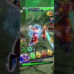 怖すぎる悟空 #ドラゴンボールレジェンズ #dragonballlegends