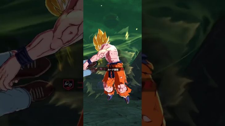 クロビル #ドラゴンボールレジェンズ #dragonballlegends