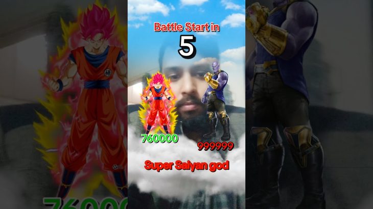 🤯 #dragonballsuper #shortsfeed #goku #dragonball