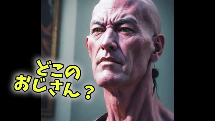 人工知能が描いたフリーザ様#ドラゴンボール #アニメ #マンガ #movie #movies