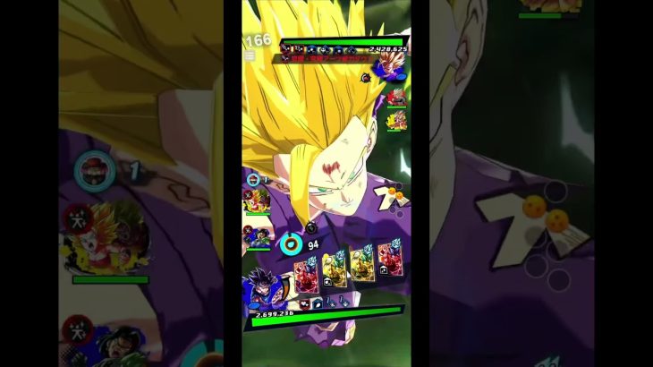 たまには何も考えずにレジェンズしましょう#ドラゴンボールレジェンズpvp #ドラゴンボールレジェンズ #dbl #ドラゴンボール #goku #身勝手の極意 #shortvideo #しまうch