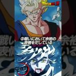 あなたはわかる？アニメ共通点クイズ#ドラゴンボール #鬼滅の刃 #shorts