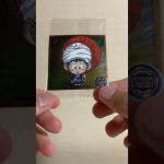 ちょっと昔のドラゴンボール超戦士シールウエハースを開封！#shorts #dragonball