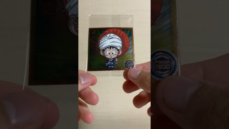 ちょっと昔のドラゴンボール超戦士シールウエハースを開封!#shorts #dragonball