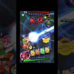 悟空&ヒットの初動狩り必殺が気持ち良すぎる【ドラゴンボールレジェンズ】#shorts #レジェンズ  #ドラゴンボールレジェンズpvp