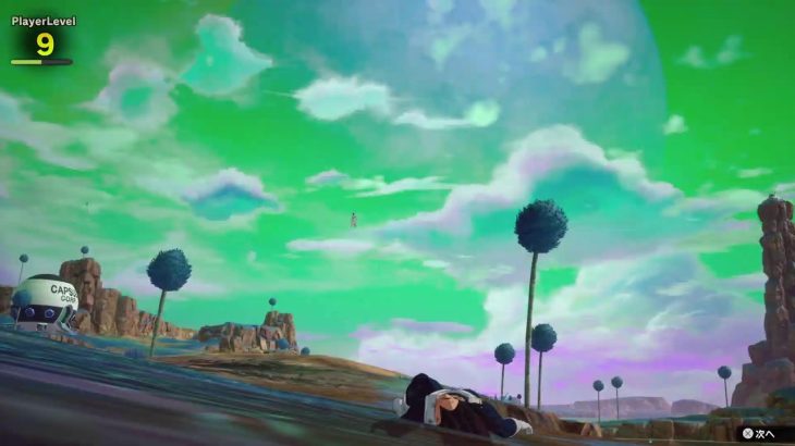 ドラゴンボール　スーパーキングメテオ