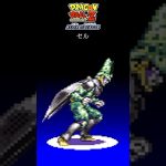 『ドラゴンボールＺ　ＨＹＰＥＲ ＤＩＭＥＮＳＩＯＮ（ハイパー ディメンション）』のすべての戦士