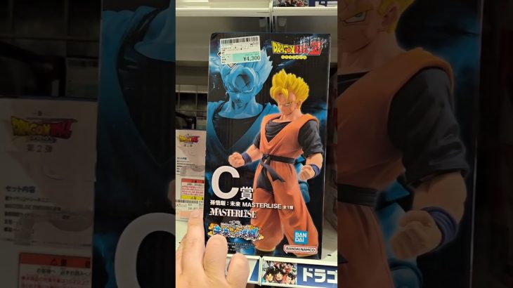 駿河屋ドラゴンボールフィギュアコーナーお宝ハント！#一番くじドラゴンボール