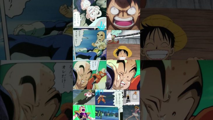 田中真弓のネタバレ