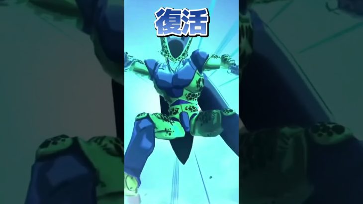 トラウマがよみがえる… #ドラゴンボールレジェンズガチャ #孫悟飯 #レジェンズ