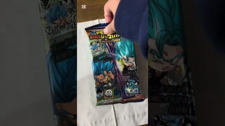 ドラゴンボール超戦士ウエハース相棒とともに 開封！#ドラゴンボール #ドラゴンボール超戦士ウエハース