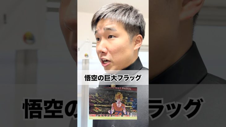 ドラゴンボール新章アニメ #年内チャンネル登録100万人 #ドラゴンボール