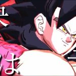 【レジェンズフェスティバル&ドッカン10周年記念MAD】MAD祭5本目!! 「IMAGINARY LIKE THEJUSTIC」×レジェンズ&ドッカンバトル