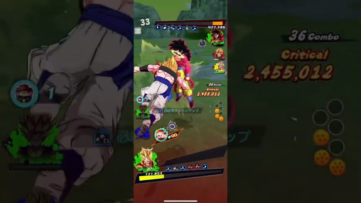 フェスティバルゴジータで1vs3 #ドラゴンボールレジェンズ #dragonballlegends