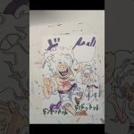 2025年12月31日 #イラスト #ドラゴンボール #漫画