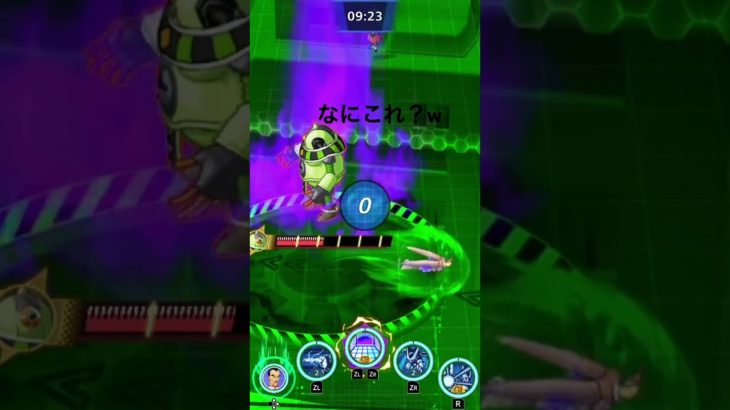 2026年1月24日#ゲキシンスクアドラ#ゲキスク#ドラゴンボール