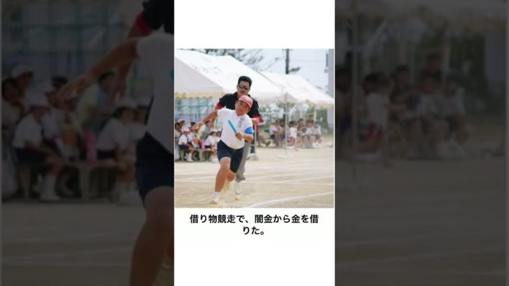 【神回】感情込めてボケてにアフレコしたらヤバすぎたｗｗｗｗ【第2383弾】#shorts