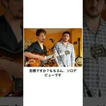 【神回】感情込めてボケてにアフレコしたらヤバすぎたｗｗｗｗ【第2401弾】#shorts