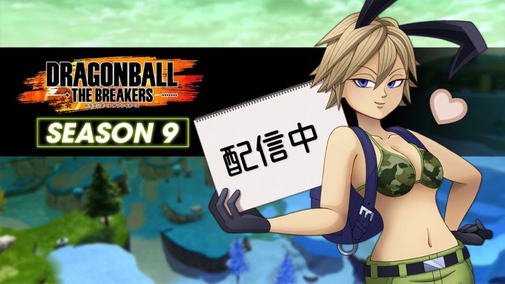 【#264】スキルルーレット【ドラゴンボールザブレイカーズ】