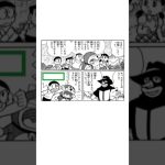 【神回】感情込めてボケてにアフレコしてツッコんでみたらヤバすぎたｗｗｗｗ【第2666弾】#shorts