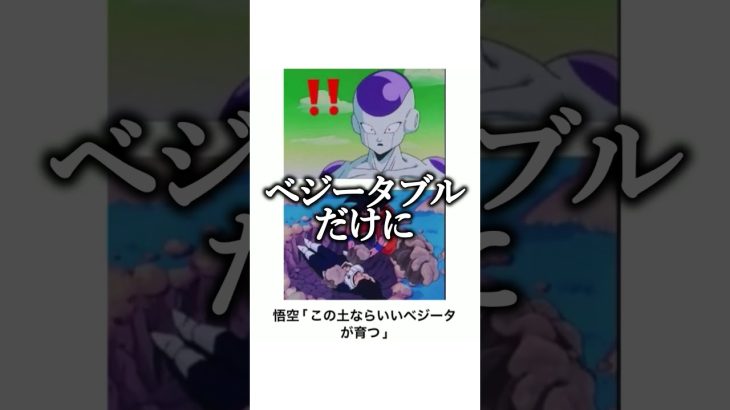 【神回】感情込めてボケてにアフレコしてツッコんでみたらヤバすぎたwwww【第2676弾】#shorts